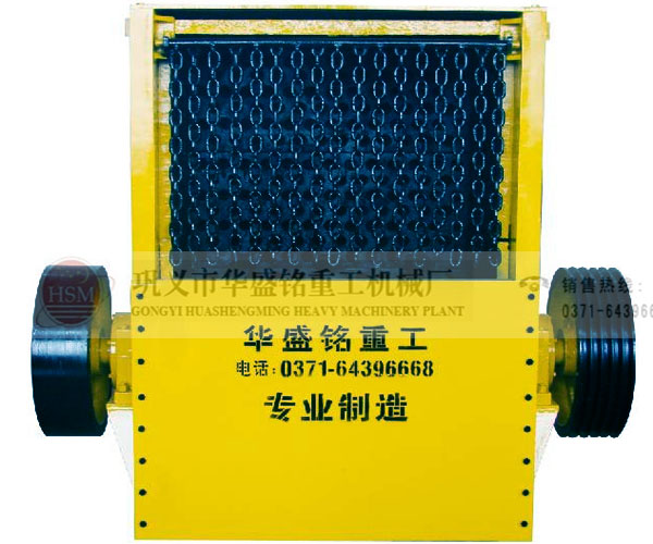 箱式重錘破碎機.jpg