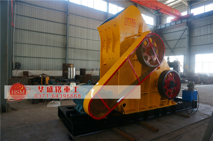 錘式破碎機發貨圖